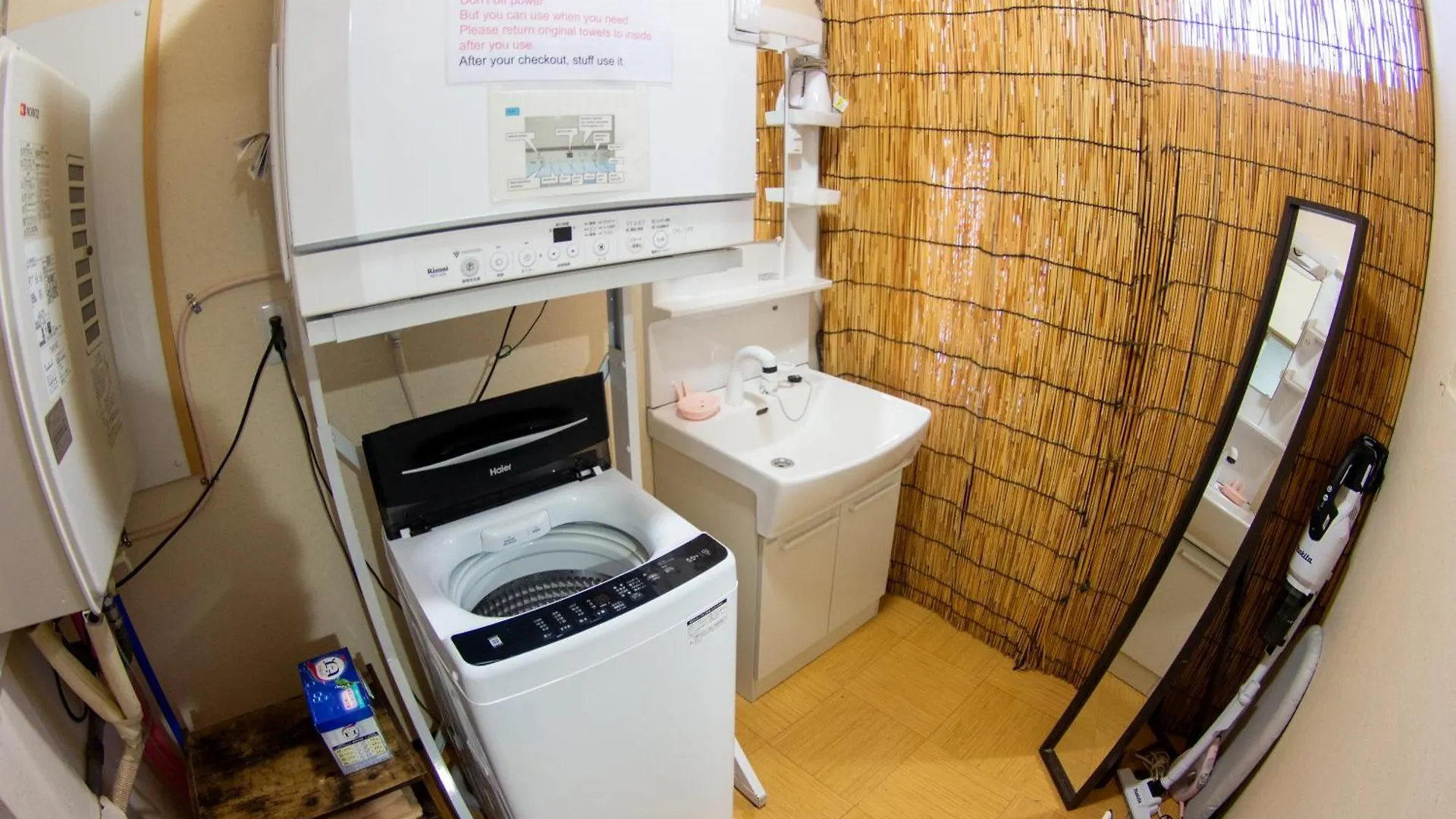 Hébergement de vacances Maison de vacances Oyado Tofukuji à Kyoto Japon