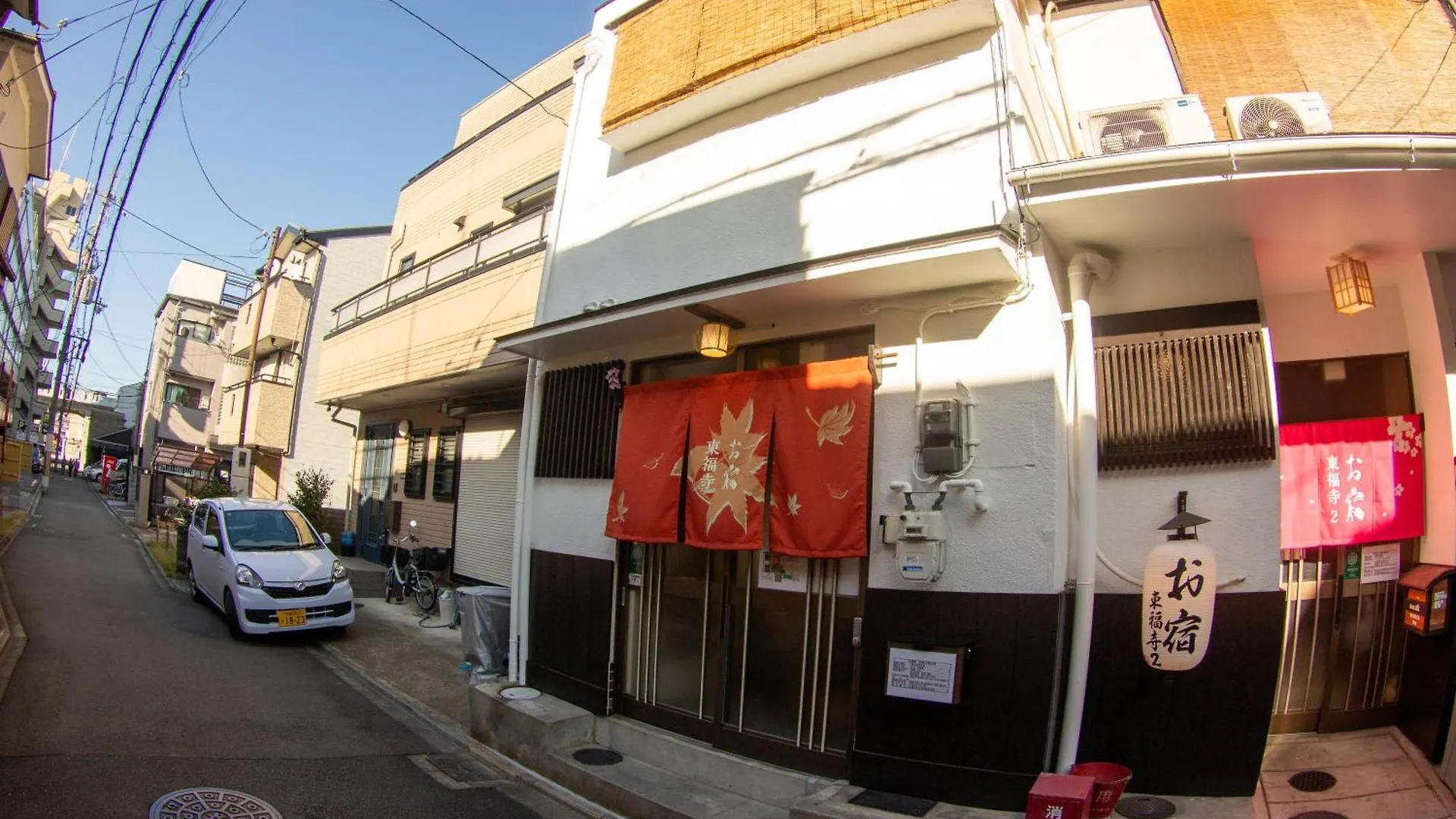 Maison de vacances Oyado Tofukuji à Kyoto